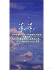男女差差差视频软件